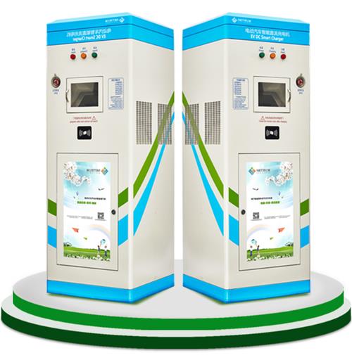 恩億梯戶外一體式電動(dòng)汽車充電樁 恩億梯戶外一體式電動(dòng)汽車充電樁